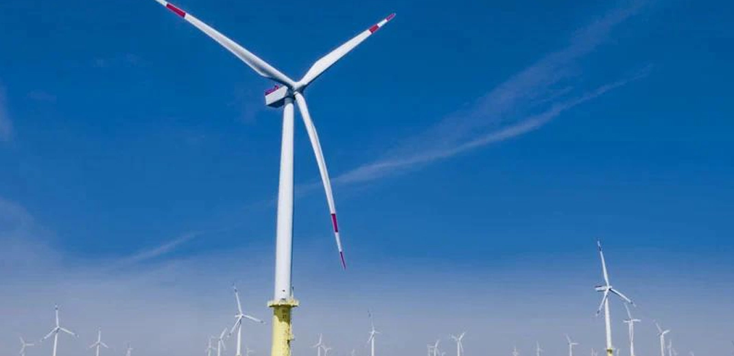 Projeto de energia eólica offshore de Changhua