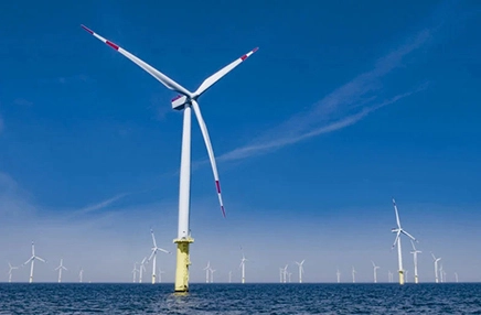 Projeto de energia eólica offshore de Changhua