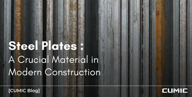 Placa de aço: um material crucial na construção moderna
