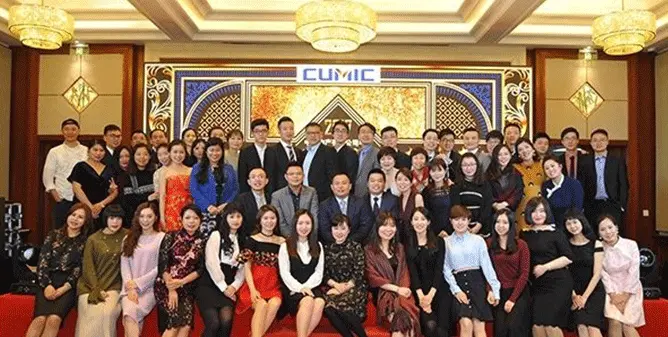 CÚMICA 2017 Gala Anual