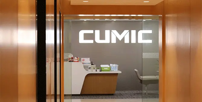 Aviso sobre a mudança do número de telefone para CUMIC Steel Limited Shanghai Office