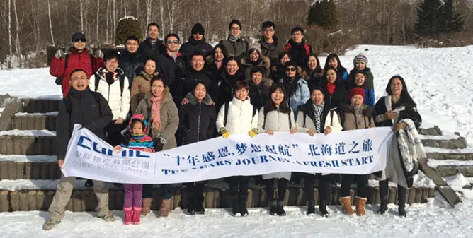 [Life at CUMIC] CUMICers comemoraram o aniversário de 10 anos em Hokkaido