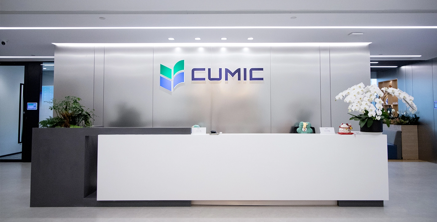 Sobre CUMIC